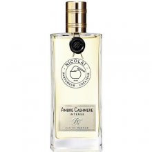  آمبر کاشمر اینتنس